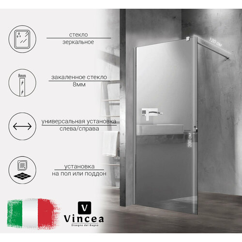 Душевая перегородка Vincea Walk-In VSW-1H900MR, 900*2000, хром, стекло зеркальное