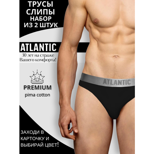 фото Трусы atlantic, размер s, черный
