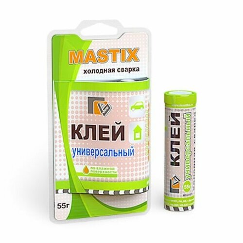 Клей универсальный MASTIX холодная сварка универсальный (туба 55гр) клей mastix термостойкий 250с 55гр туба холодная сварка арт мс 0106 арт 410690