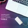 Внешний аккумулятор HARPER PB-2606 (5000 мАч, Quick Charge 3.0 и Power Delivery), белый