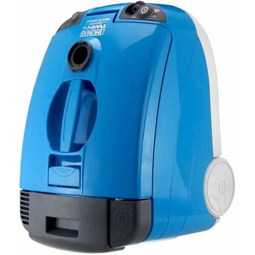 Пылесос Thomas TWIN T1 aquafilter 3465000₽