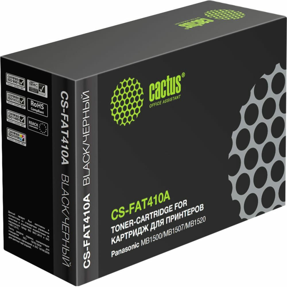 Лазерный картридж Cactus kx-fat410a7 черный, 2500 страниц, для panasonic mb1500/mb1507/mb1520 CS-FAT410A 364765