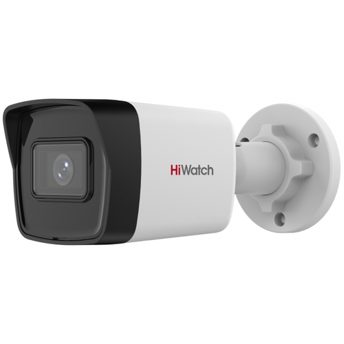 IP камера HiWatch 2.8мм (IPC-B040)