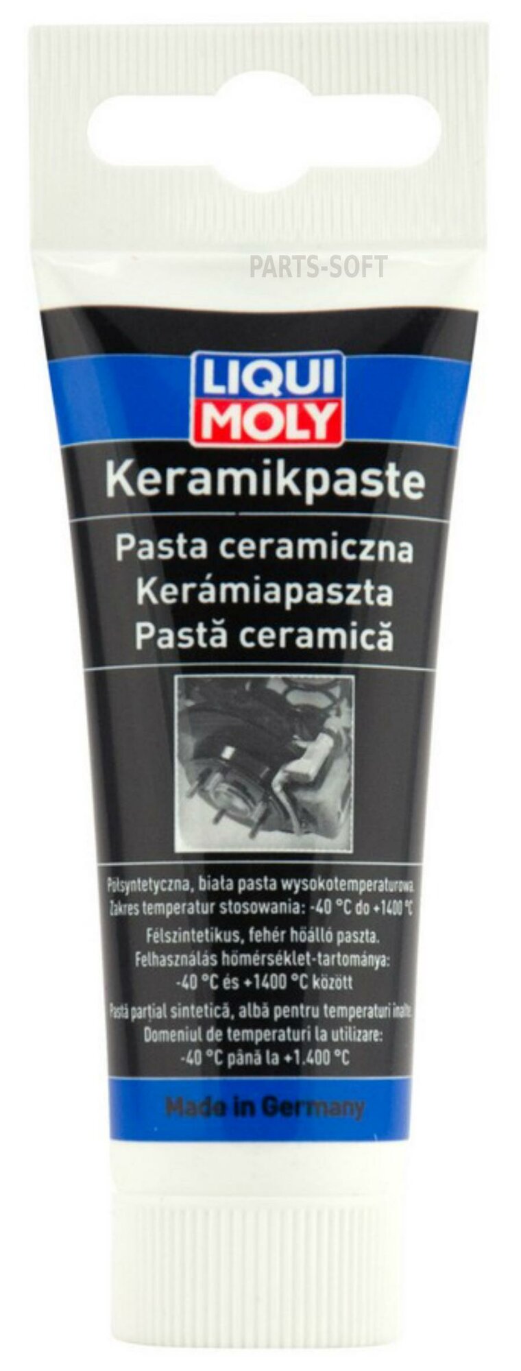 LIQUI MOLY 21701 Смазка керамическая 50г - Керамическая паста Keramik-Paste