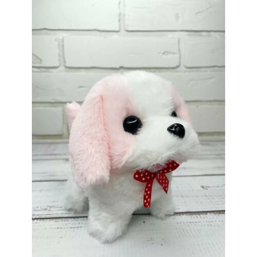 Умный щенок - интерактивная собака для детей (Розовый)