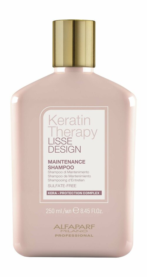 Кератиновый шампунь для гладкости волос / Alfaparf Milano Keratin Therapy Lisse Design Maintenance Shampoo