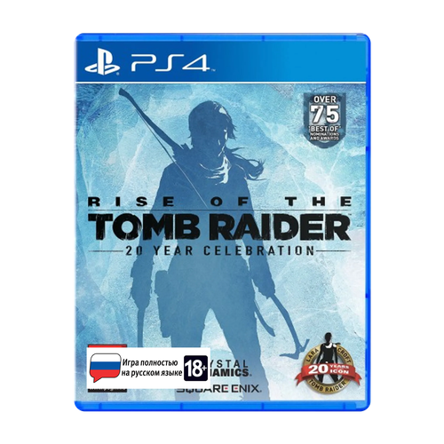 Игра для PS4: Rise of the Tomb Raider: 20 Year Celebration Стандартное издание ( PS4/PS5), русский язык rise of the tomb raider 20 летний юбилей [pc цифровая версия] цифровая версия