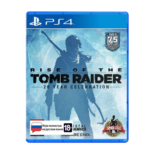 Игра для PS4: Rise of the Tomb Raider: 20 Year Celebration Стандартное издание ( PS4/PS5), русский язык игра tomb raider game of the year edition для playstation 3