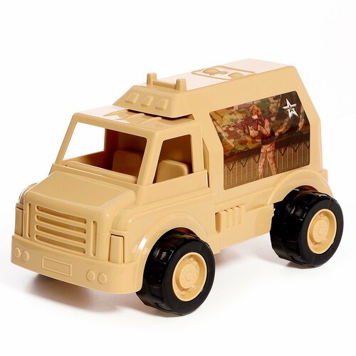 Машина Армейская 698₽