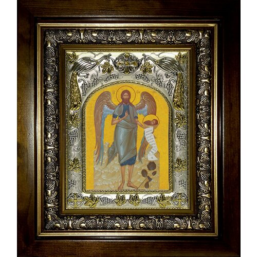 Икона Иоанн Предтеча, Креститель Господень предтеча и креститель господень иоанн печать на доске 13 16 5 см