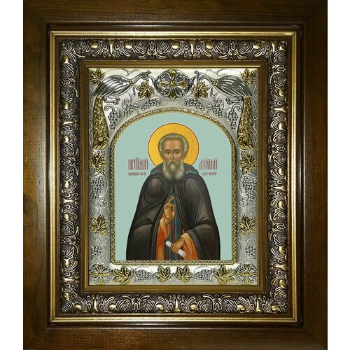 преподобный димитрий прилуцкий икона на доске 13 16 5 см Икона Димитрий Прилуцкий преподобный