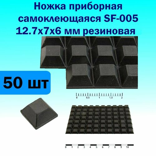Ножка приборная самоклеящаяся SF-005 127x7x6 мм резиновая 1150₽