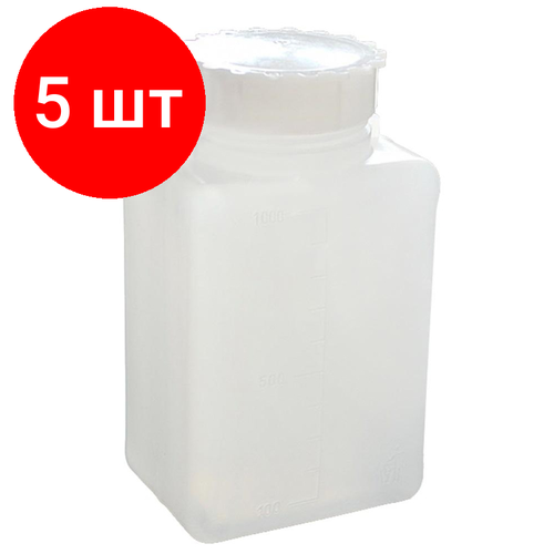 Комплект 5 штук, Емкость лабораторная (бутылка квадратная) 1000 мл, с дел, 11001517