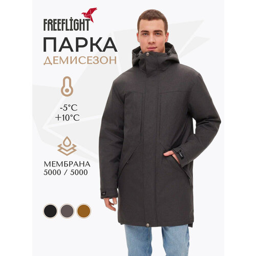 Парка Free Flight Aspect, размер 44, серый