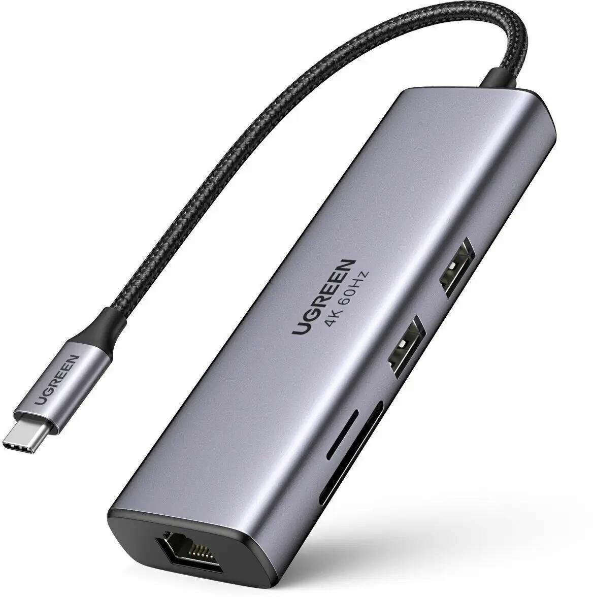 Порт-репликатор UGREEN CM512 USB-C to 2*USB3.0+HDMI+RJ45+SD&TF +PD Port Converter, серый