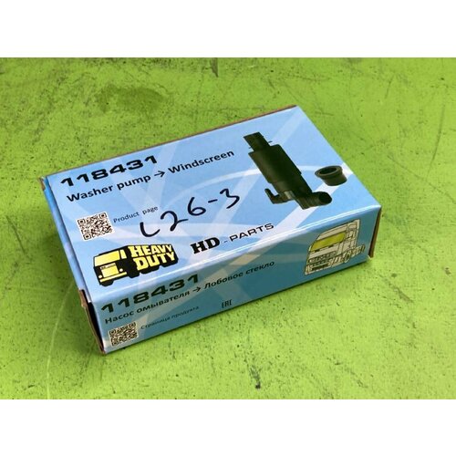 Насос стеклоомывателя Volvo FH4FM4 1440₽