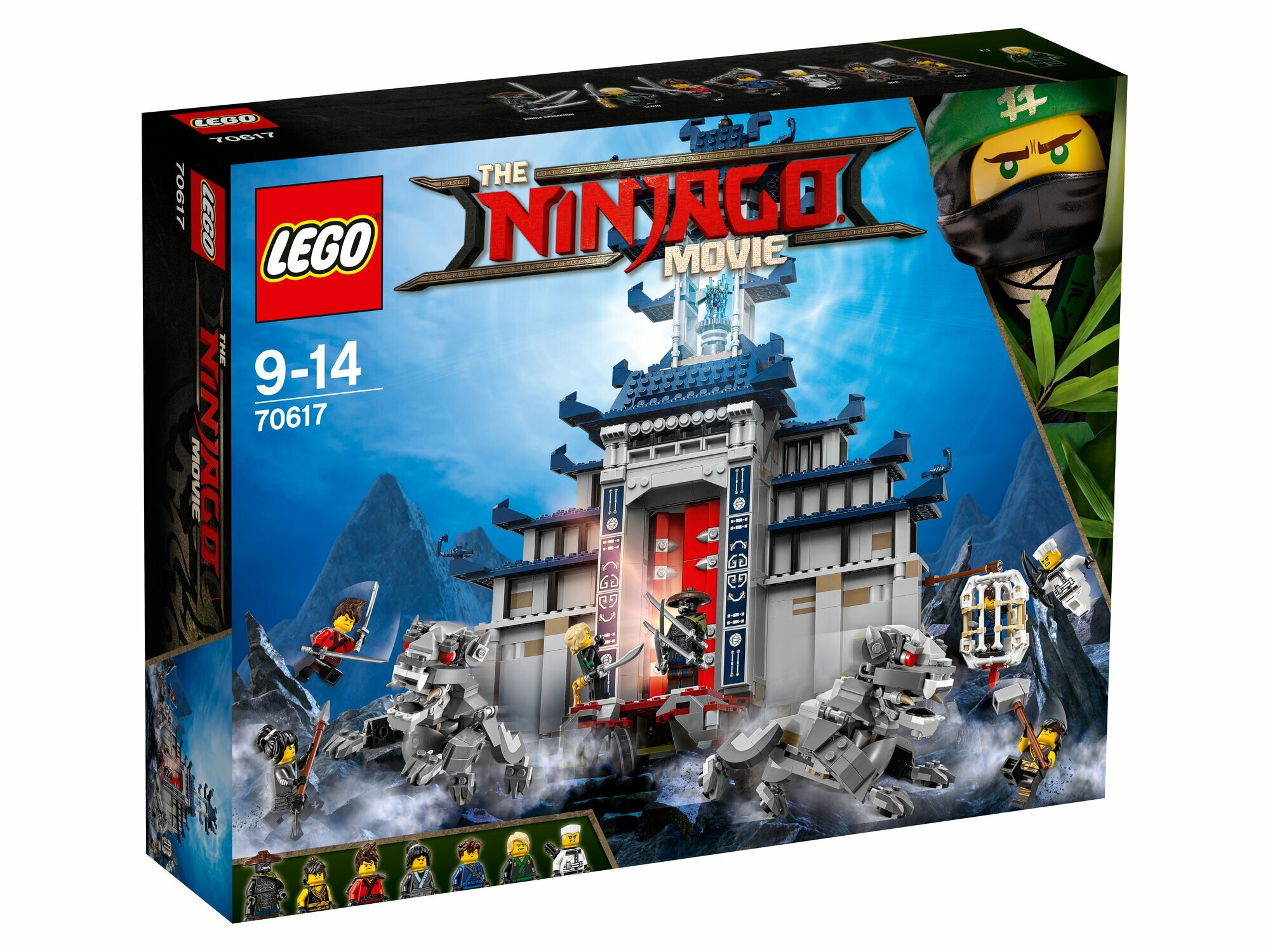 Конструктор LEGO NinjaGo Храм Последнего великого оружия (LEGO 70617)