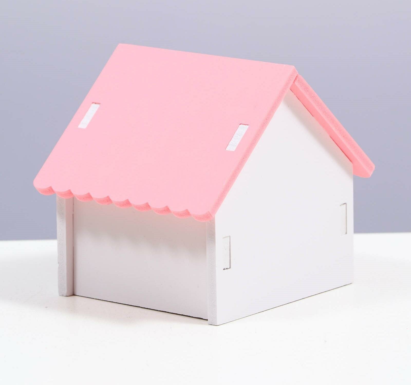 Домик для грызунов с треугольной крышей, 10 х 9 х 10,5 см, розовый 7598035