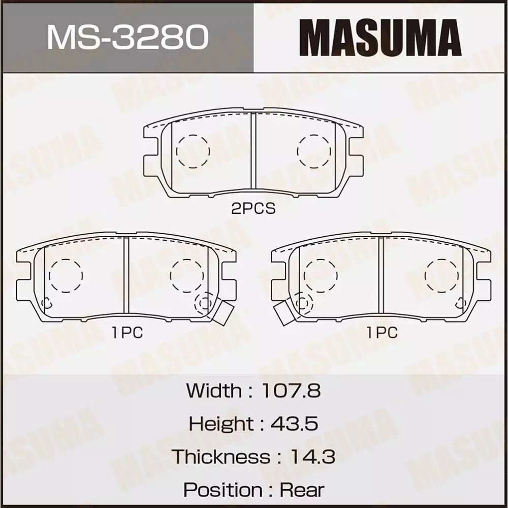 Тормозные колодки, MASUMA, MS-3280, задние, Mitsubishi Pajero, Delica, 4 шт.