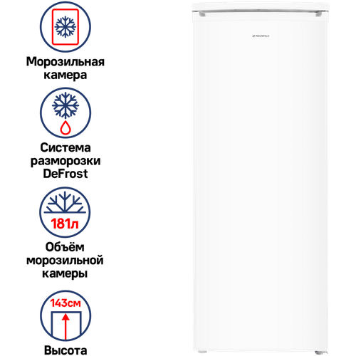 Морозильная камера Maunfeld MFFR143W 3417800₽