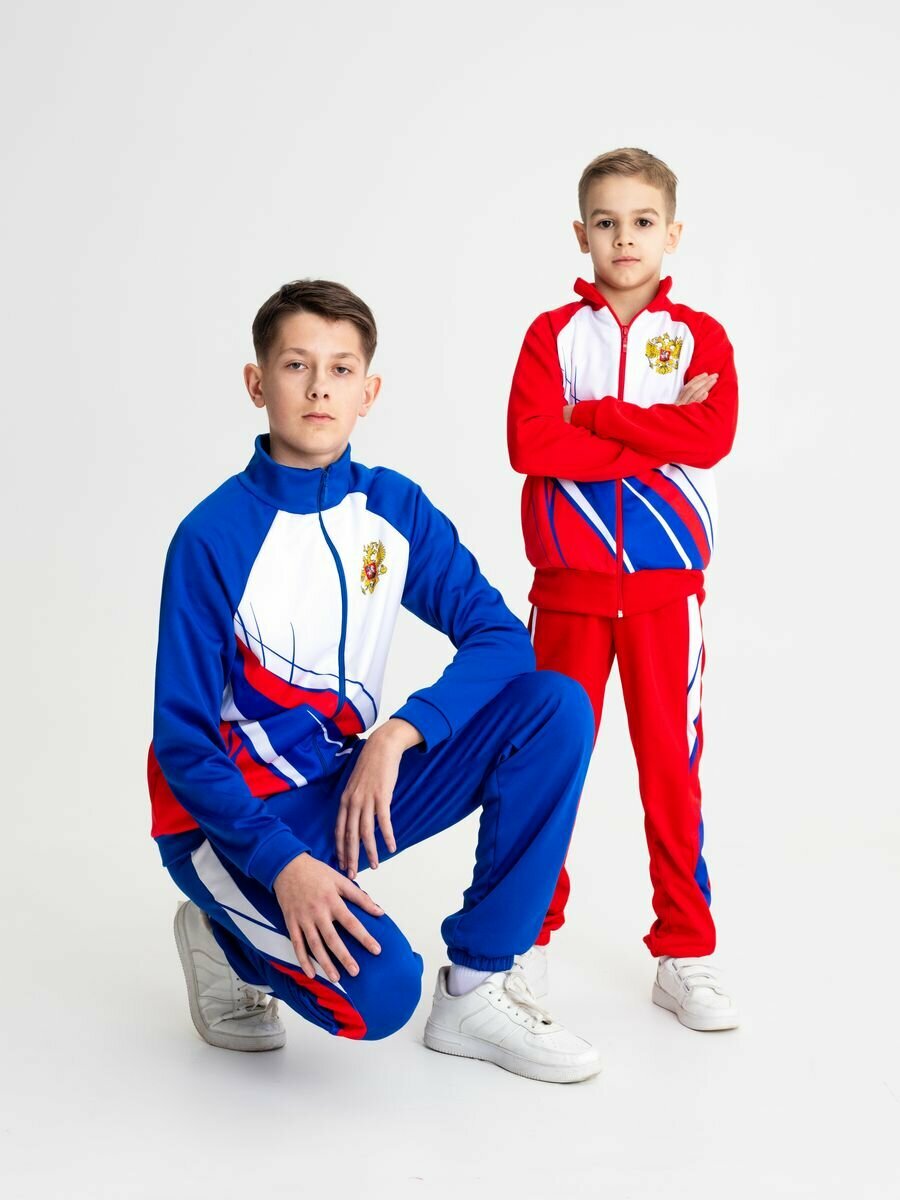 Костюм спортивный Sport&K