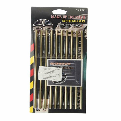 TORINO AD0834 GOLD Накладка декоративная воздуходува салона золотая 10шт TORINO 508₽