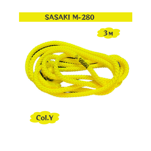 Скакалка SASAKI M-280-F 3 м однотонная col.Y скакалка для художественной гимнастики старттекс длина 3м