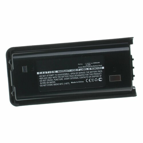 Аккумуляторная батарея iBatt 2500mAh для радиостанций Kenwood