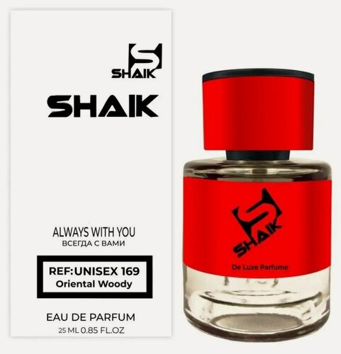 Изображение товара SHAIK Парфюмерная вода унисекс Shaik № 169 BAL AFRIQUE масляные духи женские унисекс туалетная вода женская 25 мл