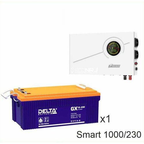 ИБП Powerman Smart 1000 INV Delta GX 12-230 103064₽