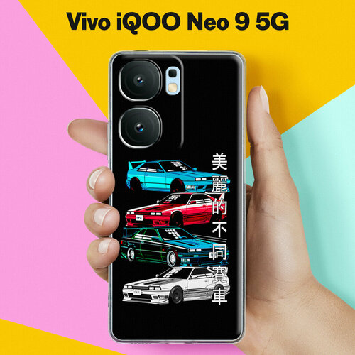 Силиконовый чехол на vivo iQOO Neo 9 5G Машины / для Виво иКуОО Нео 9 5 Джи силиконовый чехол на vivo iqoo neo гусь для виво икуоо нео