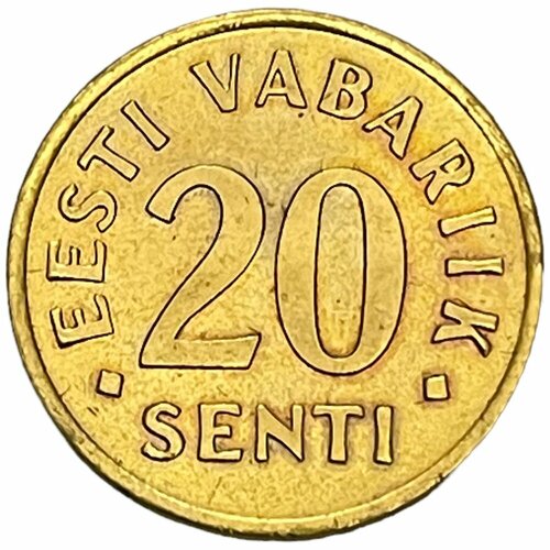1992 монета эстония 1992 год 20 центов бронза xf Эстония 20 сентов (сенти) 1992 г. (Лот №3)