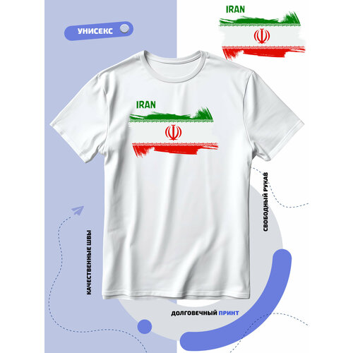 Футболка SMAIL-P флаг Ирана, размер 3XS, белый большой флаг ирана
