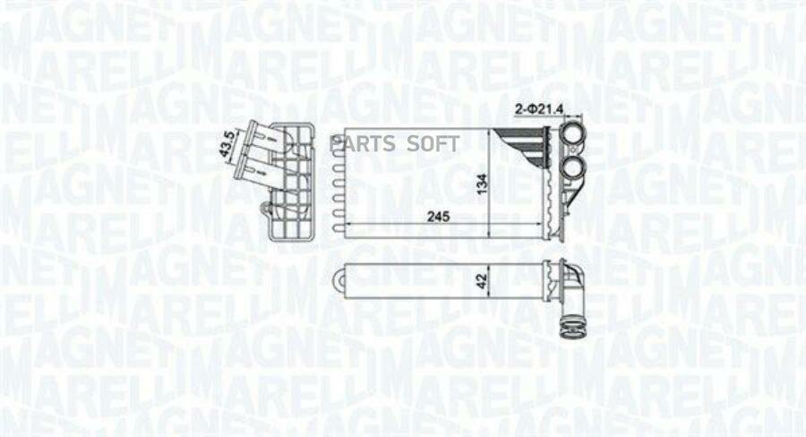 Радиатор отопителя MAGNETI MARELLI / арт. 350218430000 - (1 шт)