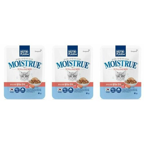 Nutri Plan Пауч для кошек тунец с икрой и лососем в желе 80 г , 3 шт