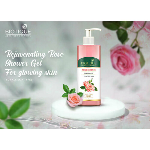 ROSE NROSES Glow SHOWER GEL Biotique роуз н-роузес Гель для душа с Розовой водой Для сияющей кожи Биотик 200 мл 950₽