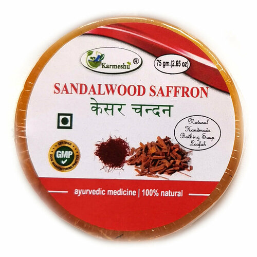 SANDALWOOD SAFFRON Natural Handmade Bathing Soap Karmeshu сандал шафран натуральное мыло ручной работы с мочалкой внутри Кармешу 75 г 461₽