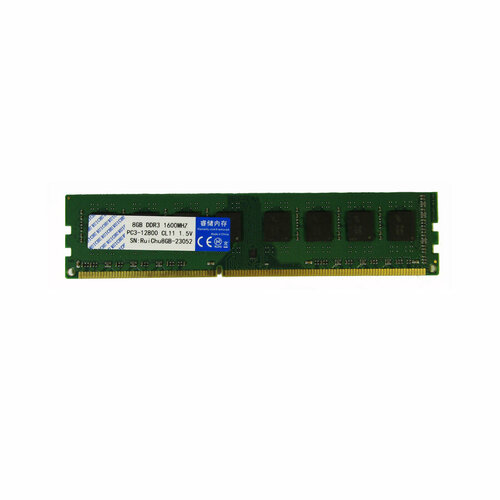 Память оперативная AMD DIMM DDR3 8Gb PC12800 1600MHz 115000₽
