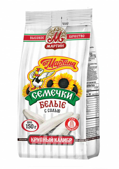 Семечки подсолнечника «От Мартина», обжаренные, с солью, крупный калибр, дой-пак, 150 г