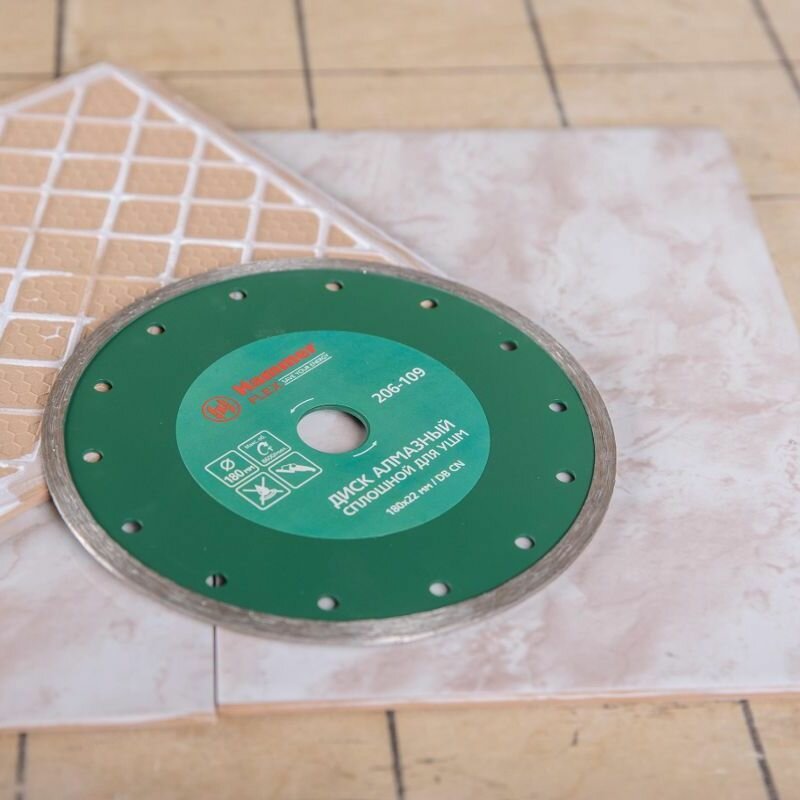 Диск алмазный Hammer Flex 206-109 DB CN 180х22мм по керамике