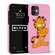 Чехол для IPhone XR с рисунком "Garfield" / Накладка с принтом Га...
