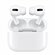 Беспроводные наушники Apple AirPods Pro 2 MagSafe Charging Case (...