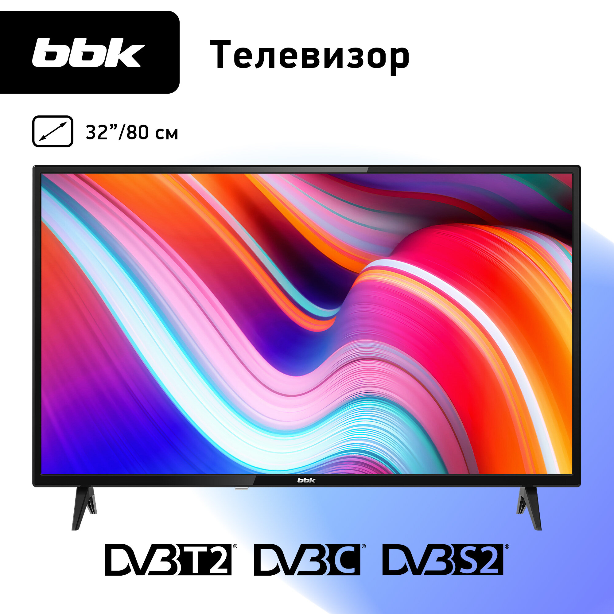 Телевизор LED BBK 32LEM-1049\TS2C, черный, 1366х768 HD, диагональ 80 см