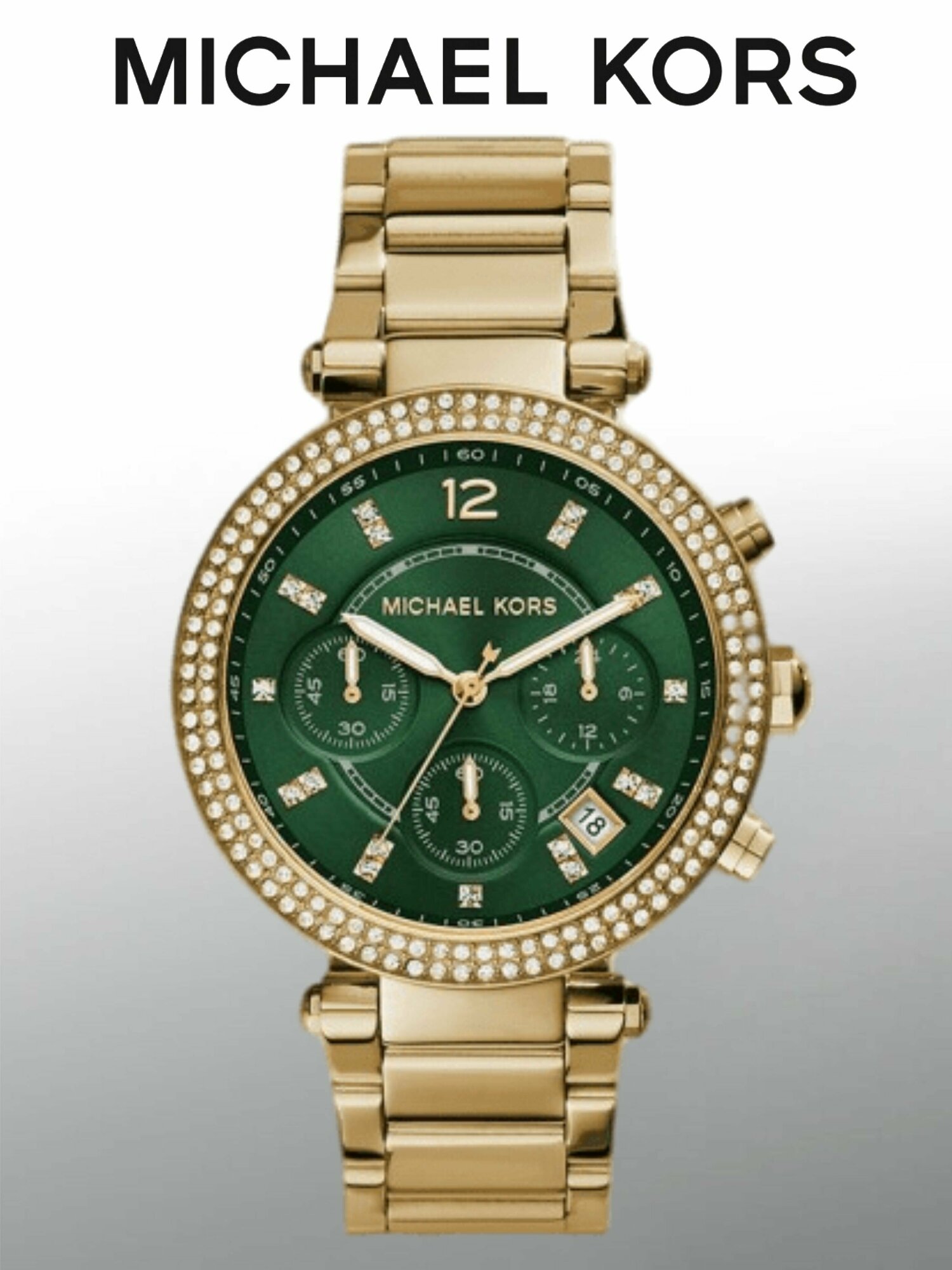 Наручные часы MICHAEL KORS 