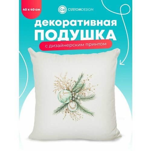 зеленый, зеленый, желтый