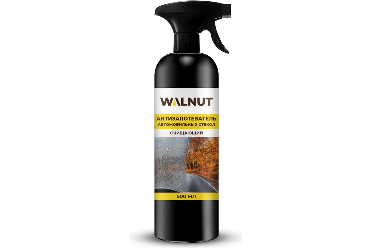 WALNUT Антизапотеватель автомобильных стекол очищающий, 500 мл WLN0540