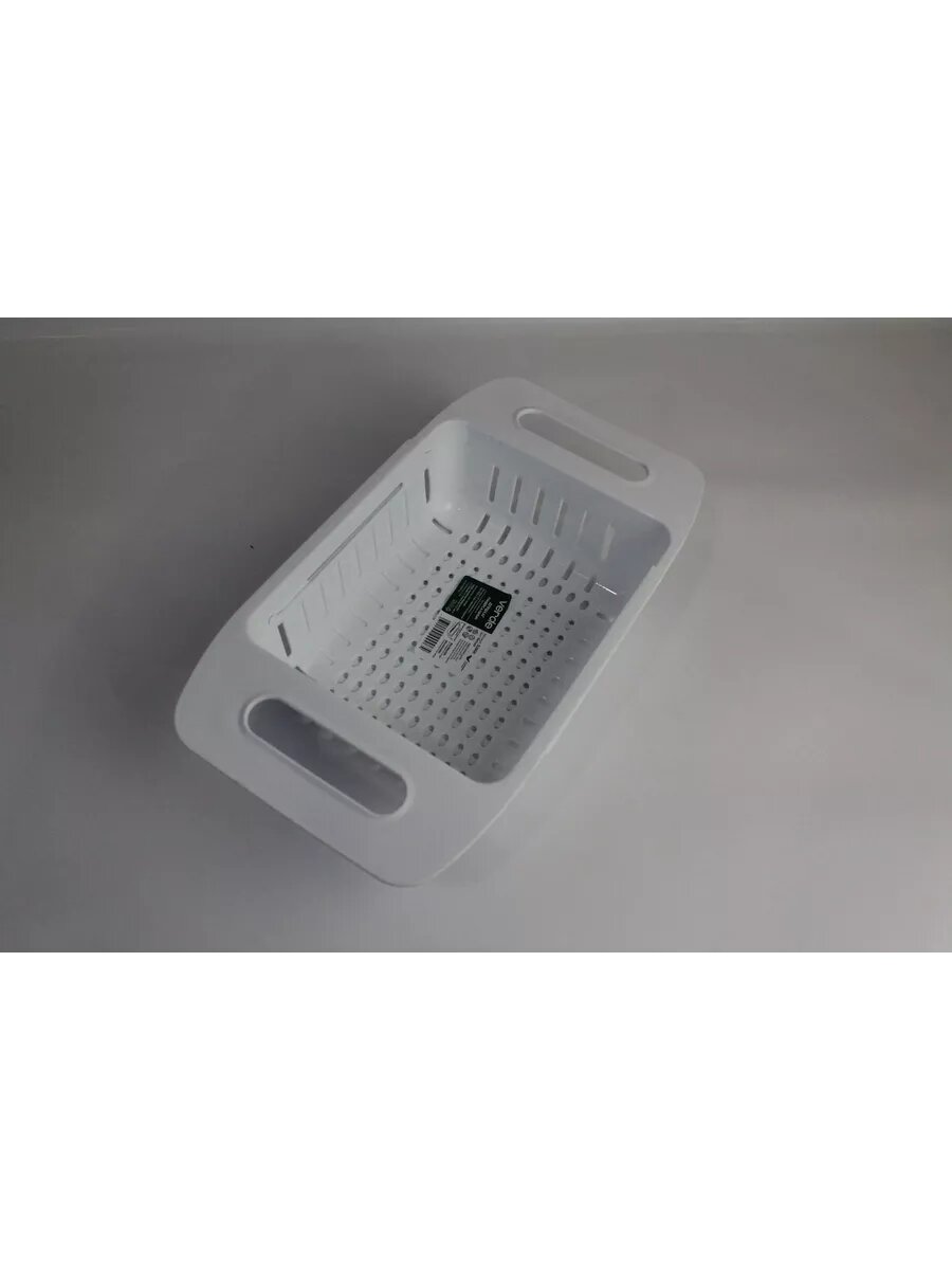 Дуршлаг складной пластиковый на раковину 35-48см белый