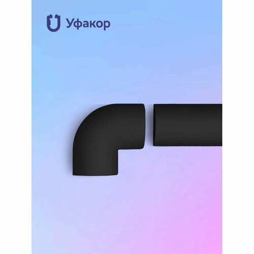 Комплект Г-образный угол Уфакор для арка 2012 N2 черный графит CT2012UG-BLC 524₽