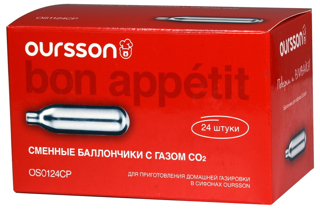 Набор из 24 шт баллончиков Oursson OS0124CP/S Нержавеющая сталь — фото 1