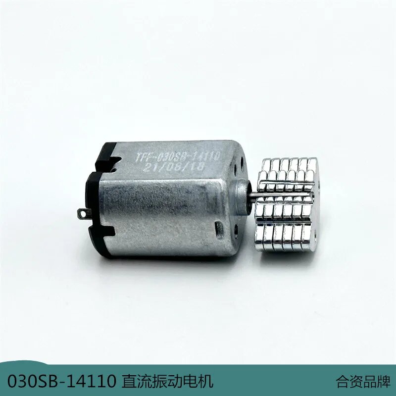 Вибрационный двигатель FF-030SB-14110 20 мм 3В 3.7В, другой